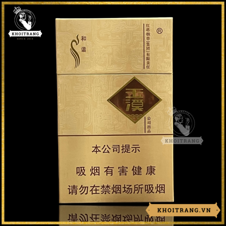 Yuxi nâu (Ngọc Hi Hard Hard mony)
